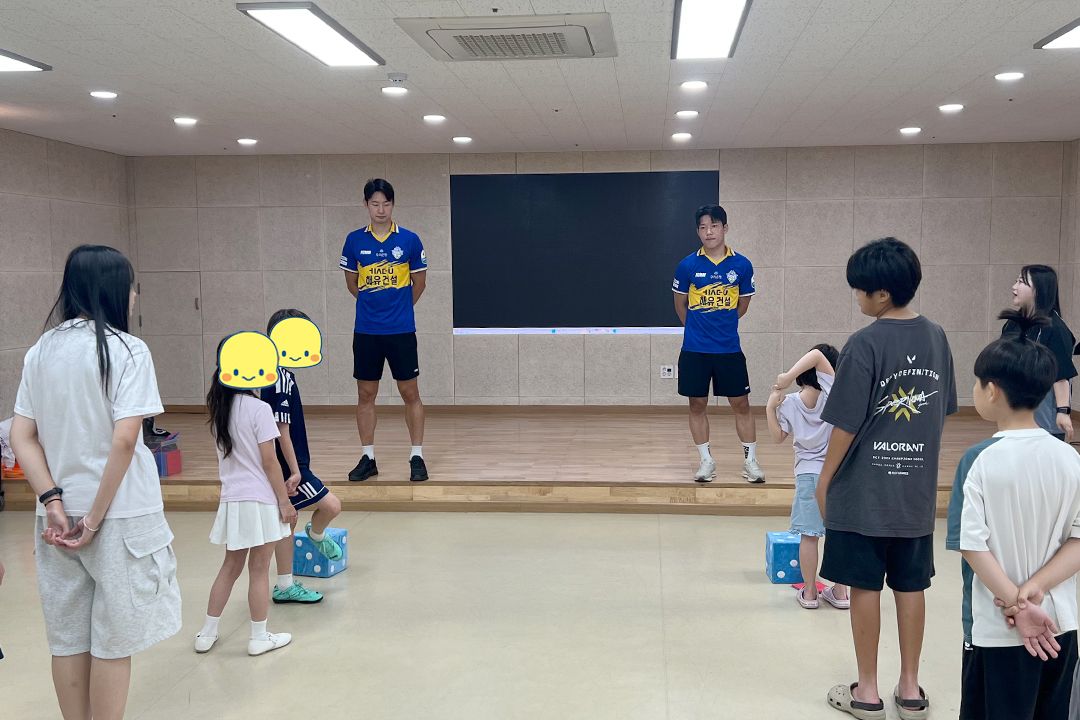 아인하우스 충남아산